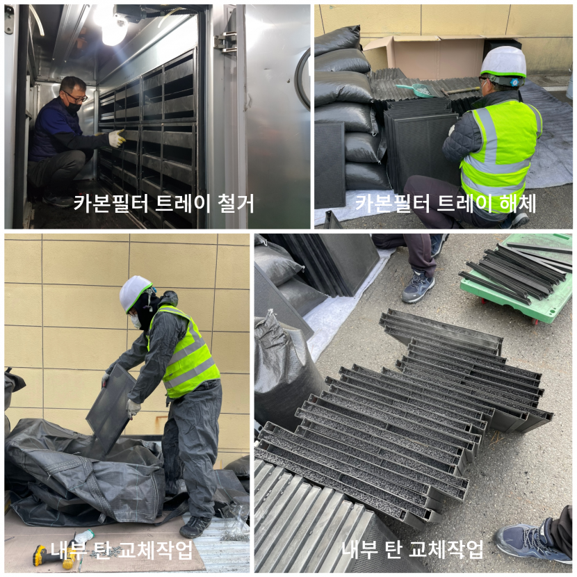 dfc249ec0efd5266406244ab5093d030_1768111048_7444.png dfc249ec0efd5266406244ab5093d030_1768111048_7444.png